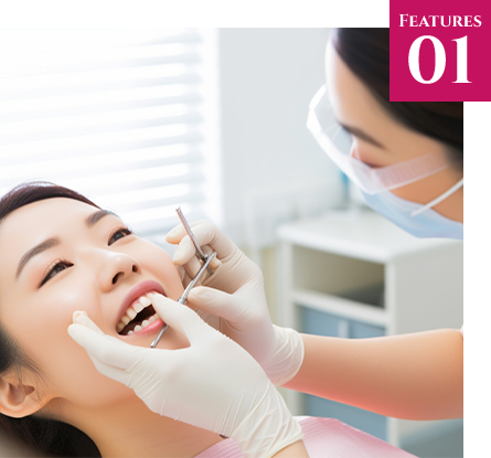 患者様に合わせた治療を提供