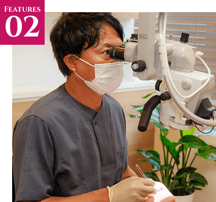 スペシャリストが在籍