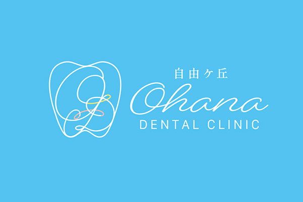 当院は予防矯正に関して～小児歯科の動画が完成しました✨